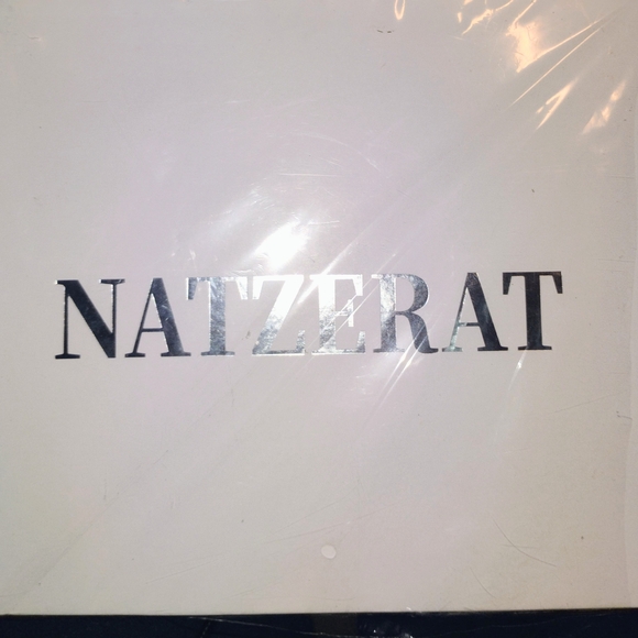 NOT FOR SALE - Picture 5 of 5